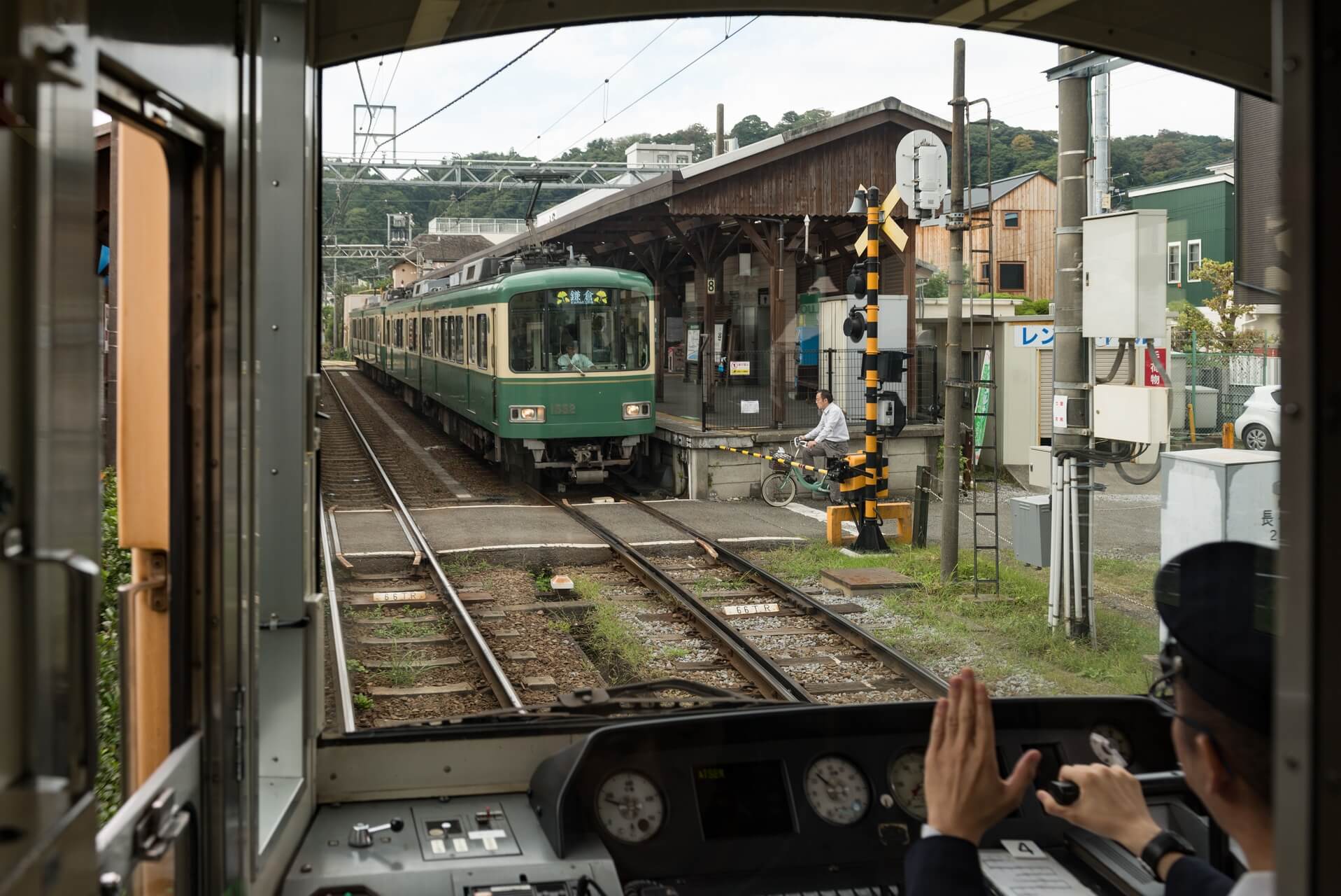Kamakura Railway, Fotograf: Steffen Lohse