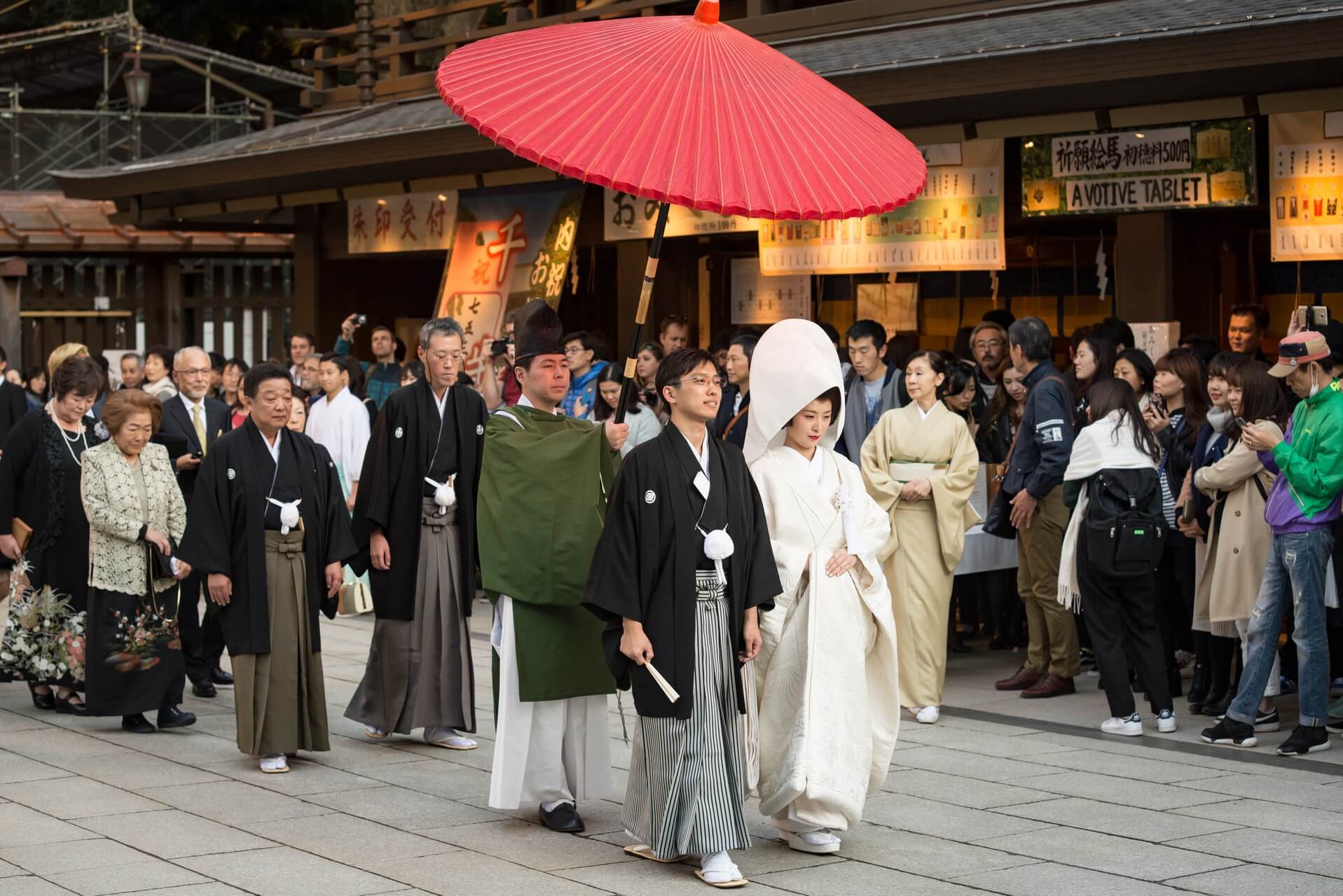 Japan Hochzeit